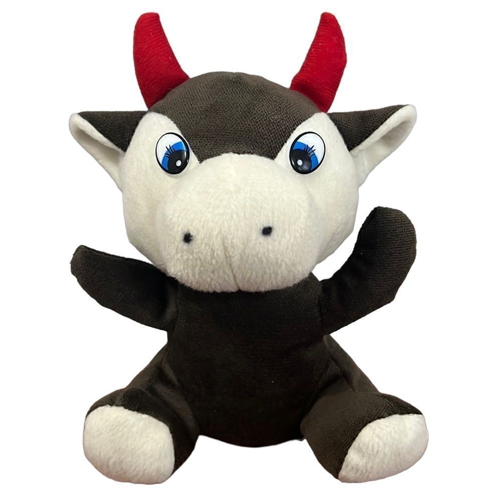 Vintage Puli International RARE Bull 8” Push Stuffed Animal Red Horns Toy Brown